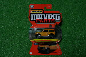 MATCHBOX MOVING PARTS 2021 FORD BRONCO フォード ブロンコ