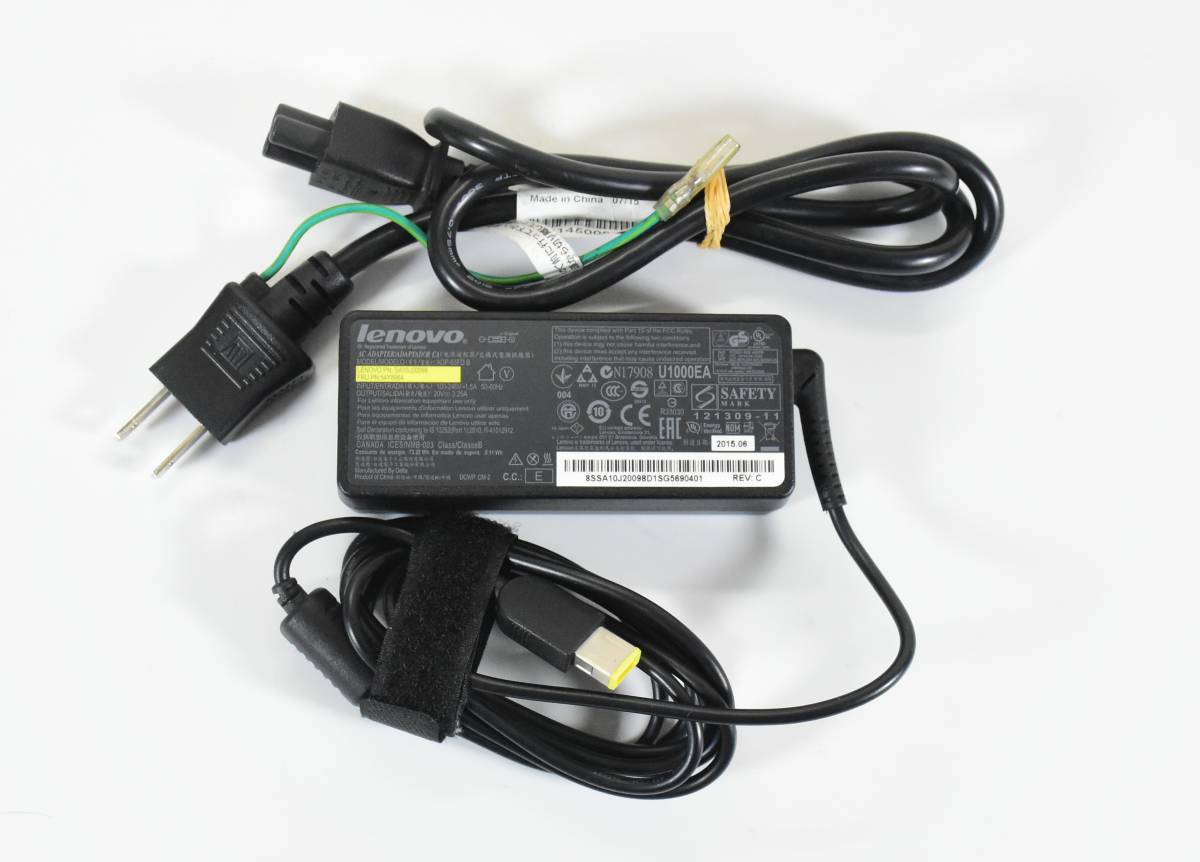 公式売上 40個セット NEC 純正ACアダプター 20V 3.25A 65W 送料無料 40個まとめて ノートパソコン用ACアダプタ - daisenkaku.or.jp 公式売上 40個セット NEC 純正ACアダプター 20V 3.25A 65W 送料無料 40個まとめて ノートパソコン用ACアダプタ - daisenkaku.or.jp