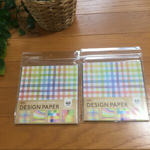 【新品即決】デザインペーパー2袋セット 水彩パターン　折り紙 色紙　ラッピング