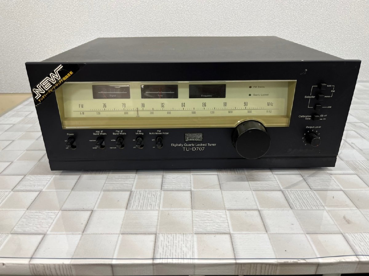 数量限定・即納特価!! ☆70年代のビンテージチューナーの SANSUI TU