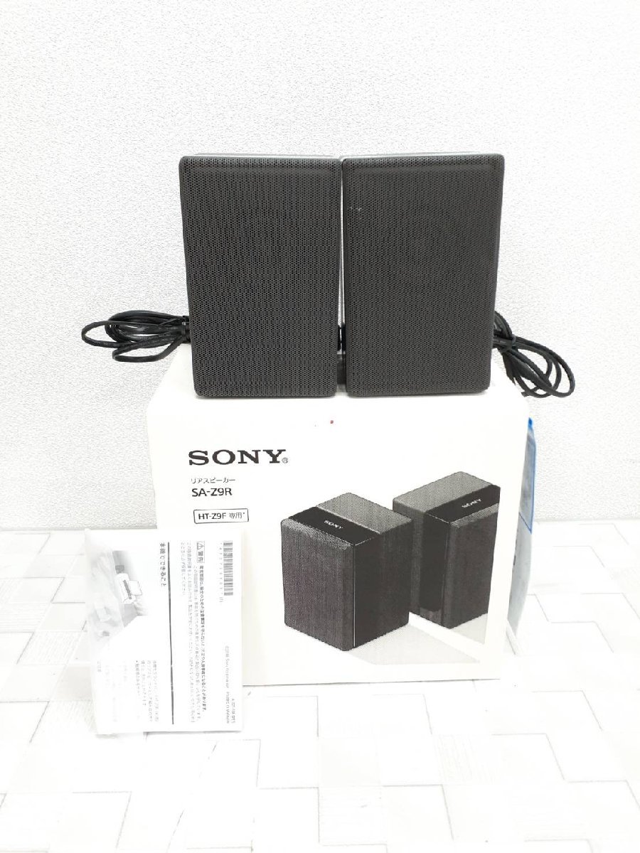 ヤフオク! -「リアスピーカー sa-z9r」(家電、AV、カメラ) の落札相場 ...