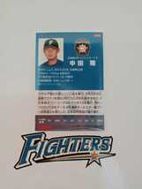 NPB カルビープロ野球チップス 2014年 第3弾 レギュラーカード 北海道日本ハムファイターズ206 中田 翔 背番号6 07.高校生ドラフト1位 内野_画像2