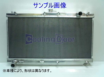 CoolingDoor【16400-B2141】ムーブコンテ ラジエター★後期★L585S★CVT★ノンターボ★オイルクーラーなし★オールアルミ製★18ヶ月保証★_画像1