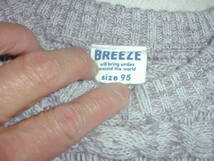 「BREEZE」　女児用　グレーのニットセーター　フリンジたくさん！　95サイズ_画像2