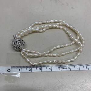 B2863 fresh water pearl 3 ream bracele 