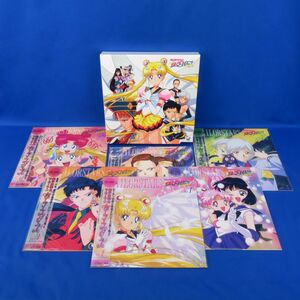 .K4856[{LD} unopened * Pretty Soldier Sailor Moon sailor Star z all 6 sheets ( don't fit ) BOX/ obi ]. inside direct . three stone koto .. tree .. laser disk 