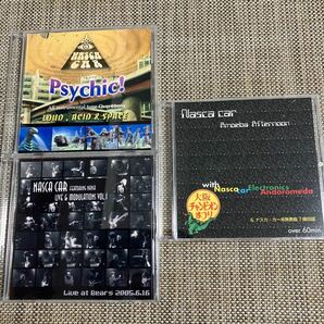 Nasca Car★ ナスカ・カー★自主製作CD-R盤3枚セット