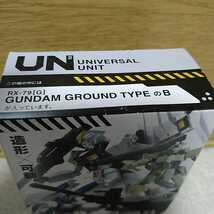 ユニバーサルユニット　2 RX-78 G 陸戦型ガンダム　B 180mmキャノン装備　GUNDAM GROUND　TYPE　B_画像3