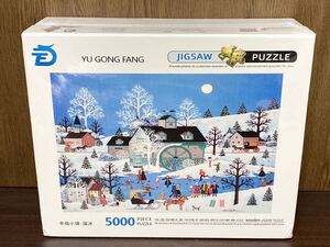 フィルム未開封 YU GONG FANG ジグソー パズル JIGSAW PUZZLE アイス フィギュア スケート 氷 氷上 池 街並み 絵画 5000ピース