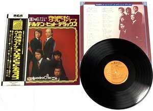 ◎LPレコード 内山田洋とクール・ファイブ ゴールデン・ヒット・デラックス