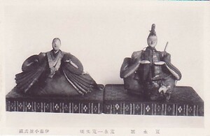 Art hand Auction ∞Ryo 3 明信片 Kanei Hina Dolls(来自战前明信片), 印刷材料, 明信片, 明信片, 其他的