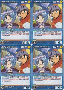 * Crusade blue CH-P013pafi-&ate.-PR promo trading card 4 sheets 