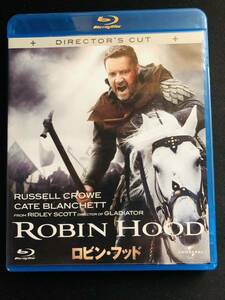 Blu-ray 「ロビン・フッド」 　監督　リドリー・スコット　　ラッセル・クロウ　ケイト・ブランシェット　ウィリアム・ハート