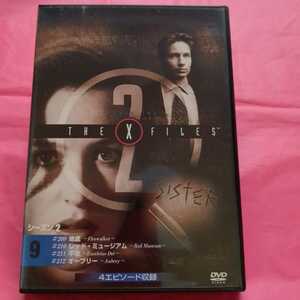 中古DVD Ｘファイルシーズン２ №９