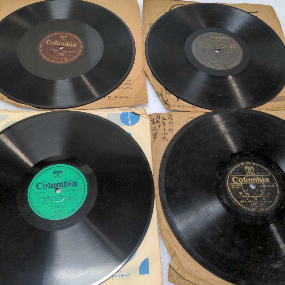 SPレコード Columbia コロンビア ポリドール　レコード まとめ 昭和レ