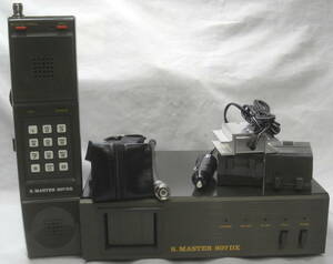  fixation for & movement for hand set wireless equipment Set/807DX/ unused Vintage goods R041029