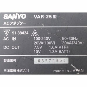 SANYO ACアダプター VAR-25 バッテリー充電ケーブル付の画像2