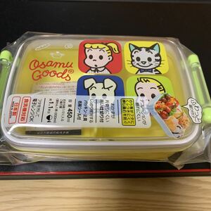 新品　オサムグッズ　お弁当箱 ランチボックス osamu goods