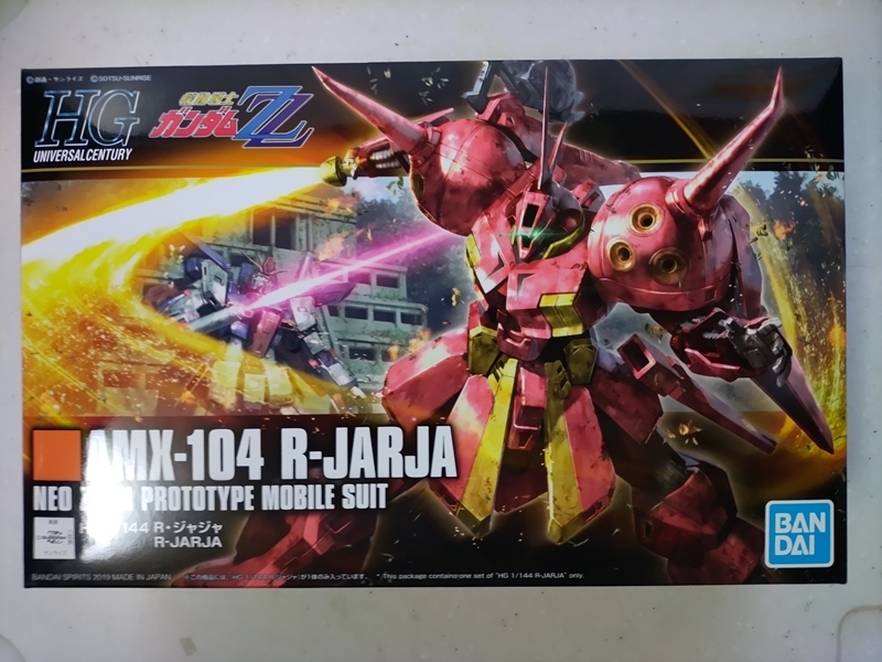 2023年最新】ヤフオク! -rジャジャ 144の中古品・新品・未使用品一覧