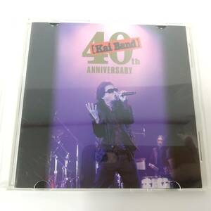 CD28【CD】甲斐バンド / 40th ANNIVERSARY マキシシングル (ツアーチケット購入特典CD)