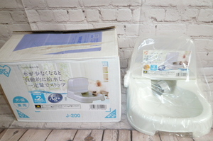  new goods for pets automatic waterer J-200 white [ pet accessories feeder dog cat ] Iris o-yama travel outing when safety clean .