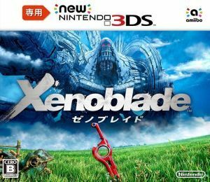 [New Nintendo 3DS exclusive use ]zeno Blade | Nintendo 3DS