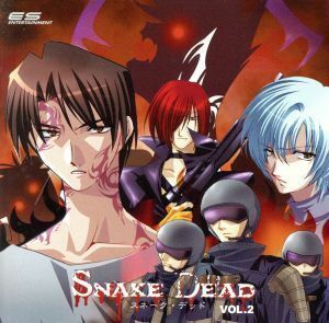 SNAKE DEAD( Sune -k* dead ) VOL.2| anime * game 