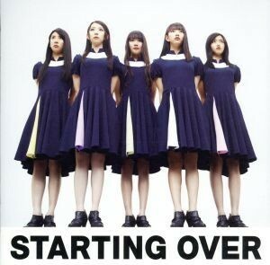 ＳＴＡＲＴＩＮＧ　ＯＶＥＲ／Ｄｏｒｏｔｈｙ　Ｌｉｔｔｌｅ　Ｈａｐｐｙ