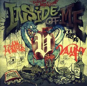 ＩＮＳＩＤＥ ＯＦ ＭＥ ｆｅａｔ． Ｃｈｒｉｓ Ｍｏｔｉｏｎｌｅｓｓ ｏｆ Ｍｏｔｉｏｎｌｅｓｓ Ｉｎ Ｗｈｉｔｅ （完全初回限定