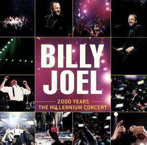 【輸入盤】２０００　Ｙｅａｒｓ：　Ｍｉｌｌｅｎｎｉｕｍ　Ｃｏｎｃｅｒｔ／ビリー・ジョエル