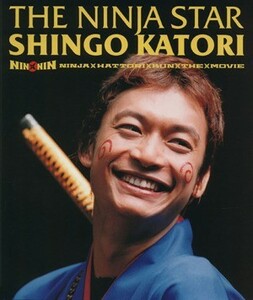 ＴＨＥ　ＮＩＮＪＡ　ＳＴＡＲ　ＳＨＩＮＧＯ　ＫＡＴＯＲＩ “ＮＩＮ×ＮＩＮ　ＮＩＮＪＡ　ＨＡＴＴＯＲＩ　ＫＵＮ　ＴＨＥ　ＭＯＶＩＥ