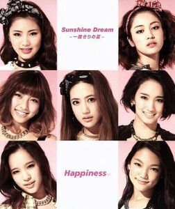 Ｓｕｎｓｈｉｎｅ　Ｄｒｅａｍ～一度きりの夏～（期間限定生産盤）／Ｈａｐｐｉｎｅｓｓ