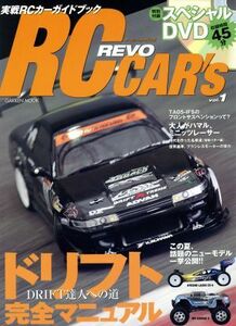 ＲＣ　ＣＡＲ’Ｓ　ＲＥＶＯ　Ｖｏｌ．１／趣味・就職ガイド・資格