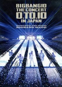 ＢＩＧＢＡＮＧ１０　ＴＨＥ　ＣＯＮＣＥＲＴ　：　０．ＴＯ．１０　ＩＮ　ＪＡＰＡＮ　＋　ＢＩＧＢＡＮＧ１０　ＴＨＥ　ＭＯＶＩＥ　ＢＩ