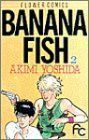 ＢＡＮＡＮＡ　ＦＩＳＨ(２) フラワーＣ／吉田秋生(著者)