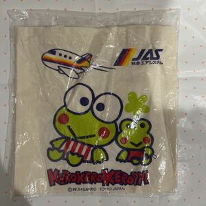  unopened Sanrio Kero Kero Keroppi handbag Mini bag JAL Novelty -