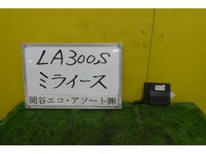 ミライース DBA-LA300S ミッションコンピューター