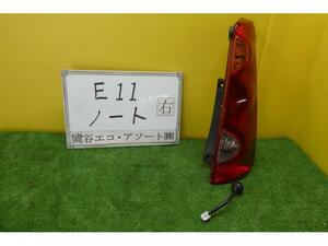 ノート DBA-E11 右テールランプ