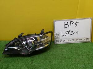 レガシィ CBA-BP5 左ヘッドランプASSY