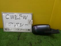 プレマシー DBA-CWEFW 右サイドミラー_画像1