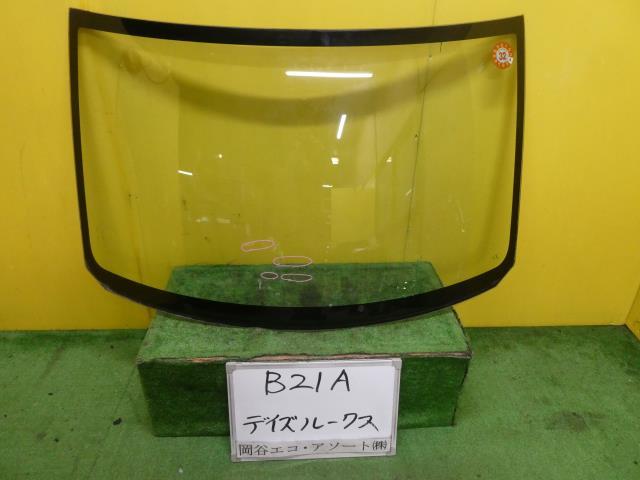 デイズルークス DBA-B21A Fウインドガラス
