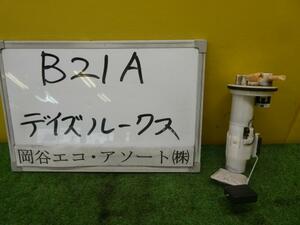 デイズルークス DBA-B21A フューエルポンプ