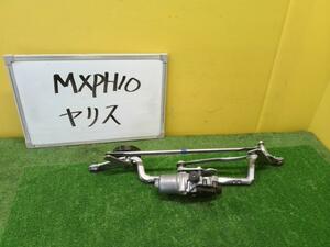 ヤリス 6AA-MXPH10 Fワイパーモーター