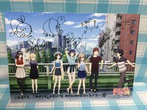 冴えない彼女の育てかた After One Year Later キャストプリント サイン入り A5ピンナップ 第1週目 入場者特典 映画グッズ コレクション 