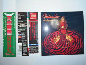 ELECTRIC SUN/EARTHQUAKE/天地振動/紙ジャケ/DU特典帯付き/ULI JON ROTH