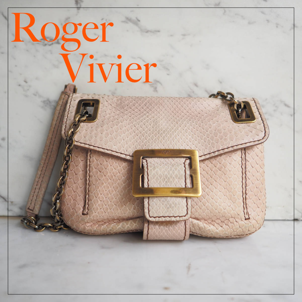 roger vivier バッグの新品・未使用品・中古品｜PayPayフリマ