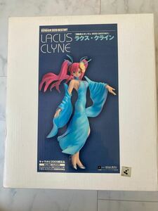 新品 キャラホビ2005限定品 塗装済完成品 ラクスクライン はちみつ工房 ニューライン