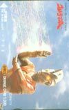 オレカ ウルトラマンエース オレンジカード THU01-0110