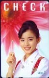  telephone card idol telephone card Ishida Yuriko Kao check A0009-0014