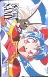  telephone card telephone card Mahou Shoujo Pretty Sammy OM101-0001